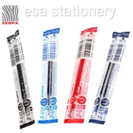 Sarasa Zebra JF Refill Sarasa Clip Pen Gel Refill