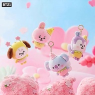 【Ready Stock】bt21 plushie keychain rantai kunci bag charm plushie Gift