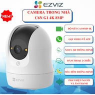 Ezviz indoor WIFI Camera C6N Pro C6N G1 8MP new model upgraded old C6N, integrated 2-way calling, sm