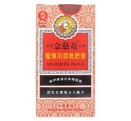 京都念慈菴 - 京都念慈菴蜜煉川貝枇杷膏 300毫升