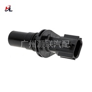 Transmission Sensor 31935-1XF01 31935-X420B Applicable Car Speed Sensor4.6