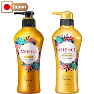 Asience Soft Elastic Type Shampoo + Conditioner 450ml+450ml【Discontinued Products】