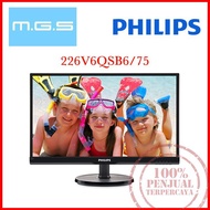 Philips MONITOR 221v8 21.5" 271V8 272E1GSJ / 272E1GSJ 27" / 24M1N3200Z 23.8" 203V5LHSB2 19.5" 241V8B
