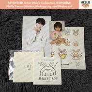 SEVENTEEN JEONGHAN Pluffy Toram Sticker, Making Log and Photocard - Artist Made Collection