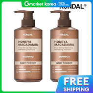 แชมพู KunDal Honey & Macadamia Nature สูตร Baby Powder 500ml x2 ขวด