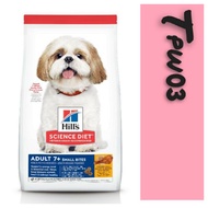 Hills Old Dog 7+Vitality Longevity Small Particles 2kg