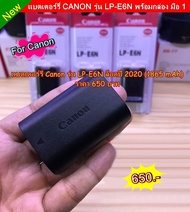 Battery Canon 7D 60D 70D 80D 6D 90D 6D Mark II 5D 5D Mark II