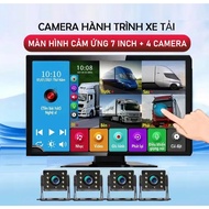 Truck Dash Cam 24V TR7 4 Eyes IPS Touch 7 Inch 15M Wire Camera Recording at the Same Time 4 Eyes Ext