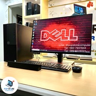 (คอมชุดมือสอง) Dell Optiplex 3060 MT / i5-8400 / Ram 16 GB / M.2 SSD 128 GB ➕ HDD 1 TB / จอขนาด 24 น