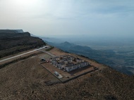 Hotel Hojari - Jabal Samhan, Salalah