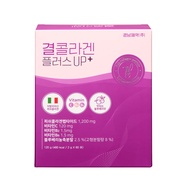 GYEOL COLLAGEN Plus-Up, 2g * 60 stickpacks, Blueberry-flavored Nano Collagen powders, KYUNGNAM