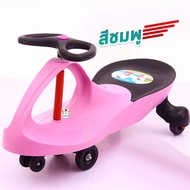 รถดุ๊กดิ๊ก รถดุ๊กดิ๊กเด็ก ดุ๊กดิ๊ก ขาไถเด็ก A5