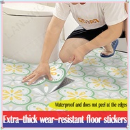 Floor stickerpvc floor tiles, bathroom waterproof floor tiles, floor tiles, balcony self-adhesive fl