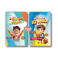 Smart Book for Sharpening Children's IQ & Smart Book for Children's Psychometric Tests: Practice for