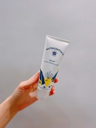 2021年最新Nu Skin Spa Day Creamy Hydrating Masque nuskin 柔塗補濕面膜