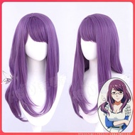 Tokyo Ghoul Tokyo Ghoul God Ghoul Dynasty cosplay Wig Special Purple