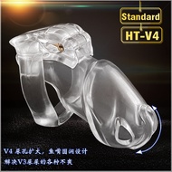 HT-V4 Resin Chastity Lock Comfortable Upgrade Chastity CB Male Female Desire A777 @ ##HT-V4 Resin Ch