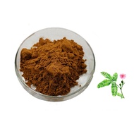 100g Mimosa Hostilis Inner Root Bark Extract Powder 10:1