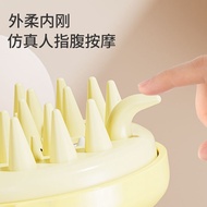 Automatic Liquid Shampoo Comb Massage Comb Shampoo Brush Silicone Massage Comb Shampoo Shampoo Shamp
