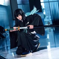 Demon Slayer cos costume Tokito Muichiro cosplay costume Two-Dimensional Anime cosplay Costume Demon