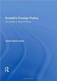 Kuwait's Foreign Policy：City-state In World Politics