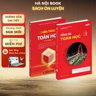 Book - Combo General Math Review for Grade 12 & Math Foundation, National High School Exam Review, C