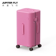 JUPITER FLY | กระเป๋าเดินทางขนาดใหญ่ ล้อเงียบ