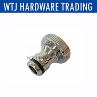 Falla 3/4" Tap Adaptor / Tap Connector / Washing Machine Inlet Hose Adaptor / Hose Connector /Water 