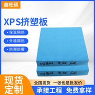 Squeeze Plastic Board xps Exterior Wall Floor Heat Insulation Board Antifreezer Board Roof Heat Insu