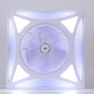 Ceiling 600X600 Fan Integrated Ceiling Concealed Fan Remote Control Circulating Fan with Light Remot