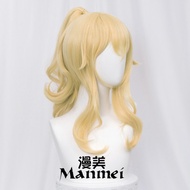 Manmei Genshin Impact Jean Cosplay 40Cm Light Golden Wig Cosplay