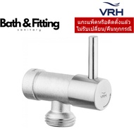 HFVJC-9120K11 STOP VALVE 2 Way B Model