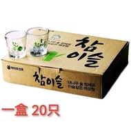 Korean Jinro Ins Mini Fresh Korean Restaurant Store Home Use Transparent Glass Soju Cup Whole Box Sp