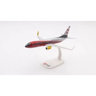 [Orphan] Boeing 737-800 Tuifly German DB Railway Train Coating 1/200 Airplane Model HerpaHerpa Produ