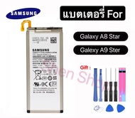 แบตเตอรี่ Samsung Galaxy A8 Star / A9 Star EB-BG885ABU SM-G885F SM-G8850 SM-G885Y 3700mAh ประกัน 3 เ