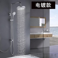 Hot 304 Stainless Steel Single Cold Shower Shower Set Split Electric Water Heater Household Natural Gas Shower Head
