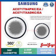 Samsung AC071TN4PKC/EA & AC071TXADKC/EA 2.5HP 360 Ceiling Cassette Inverter Air Conditioner