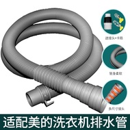 Suitable for Midea Automatic Washing Machine Drain Pipe Extension Hose Extension Pipe Outlet Pipe Downspout Pipe Delivery Joint