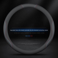 For Genesis G70 G80 G90 GV60 GV70 GV80 GV90 Leather Anti-slip Microfiber 37-37cm Car Steering Wheel 