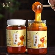 In Baking Pure Handmade Maltose Baking Special Lollipop Mooncake Syrup Stirring Syrup Thin Nostalgic