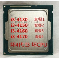 CPU Intel I3 4130 I3 4160 I3 4170 yang rosak