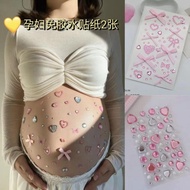 Pregnant Women Photo Costume Props Home Photo Clothes Art Photos Pregnant Late Large Size Maternity 
