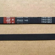 7PH1992 Tumble dryer belt PIX, 1992H7, 784H7 Poly-V Belt 7 Ribs, 1992mm, 78.4" Long
