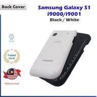 Samsung Galaxy S1 i9000 / i9001 Phone Back Cover Battery Back Door Case