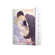 LOVE Forbidden Zone NO ZONE3+4 (Special Edition) (DANBI) Stepping Stone Shopping Network