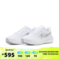 耐克（NIKE）【滔搏运动】耐克NIKE AIR ZOOM PEGASUS 39 女子跑步鞋 DH4072-100 40