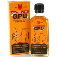 GPU Liniment Oil / GPU Cair 60ml