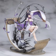 Neonmax Azur Lane Ying Swei Figure