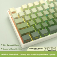 87-Key Side-Engraved Gaming Mechanical Keyboard