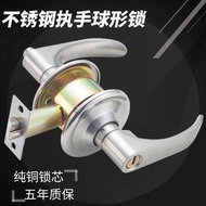 Stainless Steel Ball Lock Universal Lock Household Room Door Handle Lock Thickened Old-fashioned Door Lock Universal Ball Lock Stainless Steel Ball Lock Universal Lock Household Room Door Handle Lock Thickened Old-fashioned Door Lock Universal Ball Lock